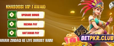 پریمیم گیمنگ کا تجربہ کریں